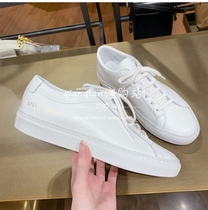 Common white shoes Yang Mi Tong Liya the same couple flat shoes sports casual shoes mens and womens skate shoes