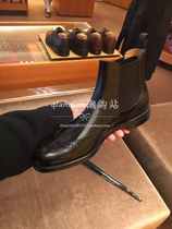 Hong Kong churchs womens boots churchs Chelsea carved ankle boots Yang Mi same British womens shoes