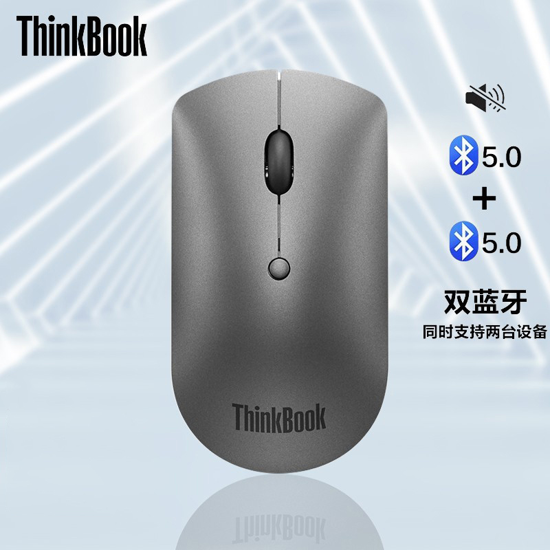 Lenovo ThinkBook Dual Bluetooth 5 0 mute Silent Slide Mouse Business Office Home Light Thin Portable Pair Cut Wireless Blue Light Mouse 4Y50X88824