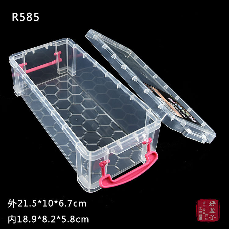 R585 фото 750 11.jpg
