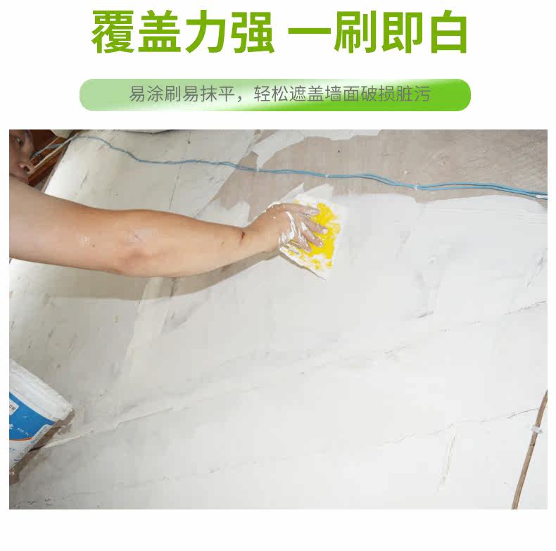 Ремонт мази -_13.jpg