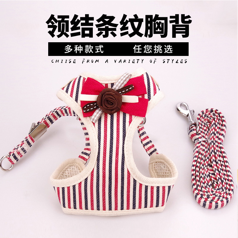 Dog traction rope vest type cute small dog Teddy walking dog rope than bear retractable dog chain pet supplies