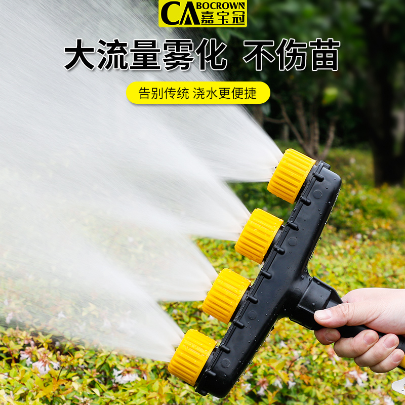 Watering sprinkler agricultural sprinkler watering artifact watering machine large flow atomization water pump sprinkler irrigation flower watering vegetable irrigation