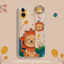 Cute cartoon lion for Apple 11 phone case SE2 blue light silicone soft case iPhoneX XR wrist strap 11promax creative men and women i8plus 7p
