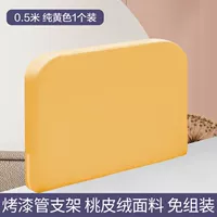 0,5 метра чистой желтой обычной краски трубки