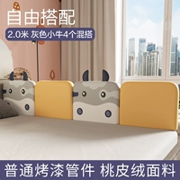 2 метра смешанные индивидуалики+желтая обычная трубка для краски