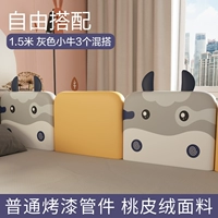 1,5 метра смешанные маверики+желтая обычная трубка для краски