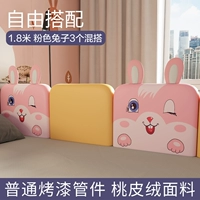 Желтый кролик, 1.8м