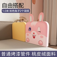 Желтый кролик, 1.0м