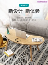 Coffee table simple modern creative living room round table balcony home sofa side few Nordic small apartment mini table