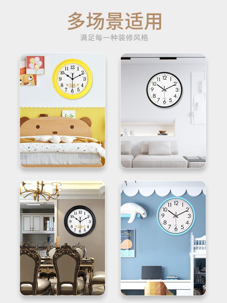 Clocks, Wall Clocks, Living Room Digital Clocks, Silent Quartz Clocks, Wall-Mounted Clocks, Home Clocks, Personalized, Simple, Modern, Creative Clocks