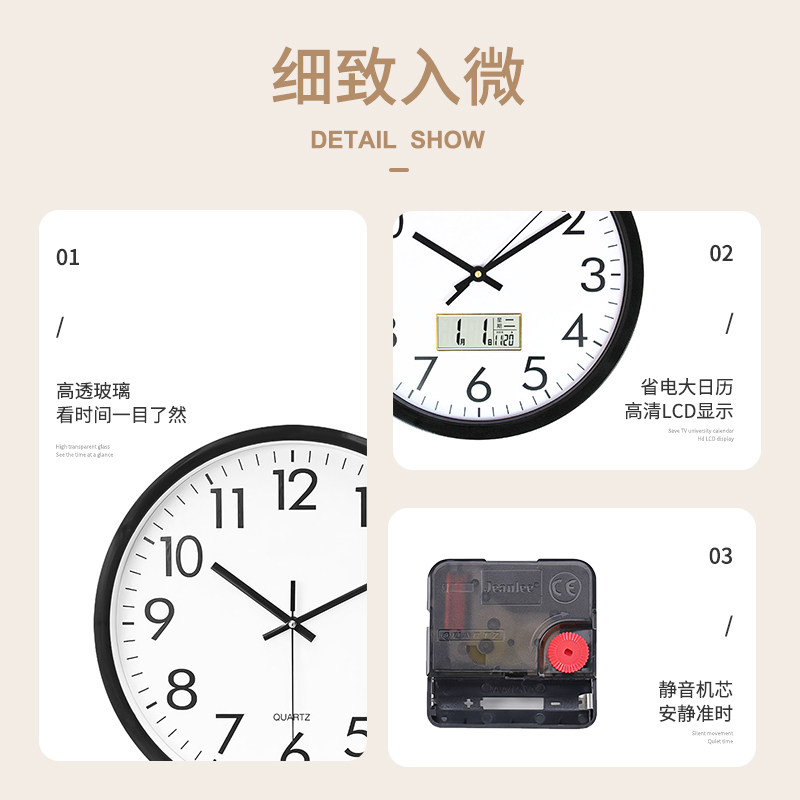 汉时欧式钟表:客厅美学新宠,静音双面挂钟的艺术享受🌟-挂钟-淘宝百科网