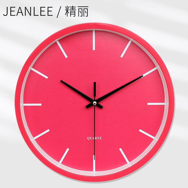 Minimalist Wall Clock for Living Room, Bedroom, Children's Room, Silent Art Decoration Clock, Wall-Mounted Round Modern Sweep-Second Glass Clock