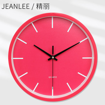 Minimalist Wall Clock for Living Room, Bedroom, Children's Room, Silent Art Decoration Clock, Wall-Mounted Round Modern Sweep-Second Glass Clock