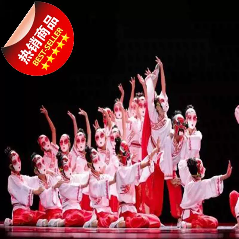 Trang phục biểu diễn văn nghệ của Xiaohe thứ 10 Xiaoxi Bone Dance Trang phục biểu diễn Opera N dành cho trẻ em Trang phục biểu diễn Opera Hanfu - Trang phục