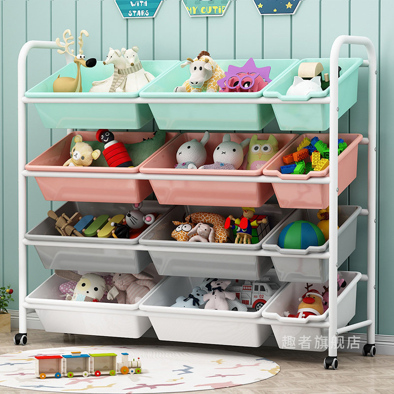 Interesting children's toy storage rack baby rack home super large capacity multi-layer storage economical finishing box