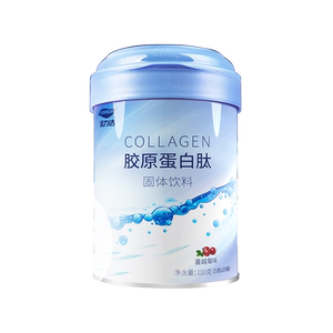 活力达胶原蛋白肽水解粉小分子深海鱼精华女口服液胶原液态饮正品