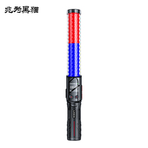 one trillion for the Wine Catcher 1 voice version-Pro Alcohol tester Blow-Type Wineware High Precision