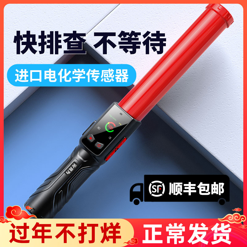 HARE DIRECTION OF THE BASE DURING DRIAL DISTRIAL MEASURE DISTRIAL METAL