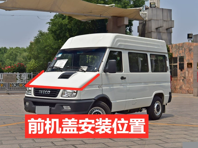 Thích hợp cho Iveco tự hào dải niêm phong cửa dải cách âm dải trang trí toàn bộ xe chống bụi và chống thấm dải cao su bổ sung TAY MỞ CỬA GIOĂNG CÁNH CỬA