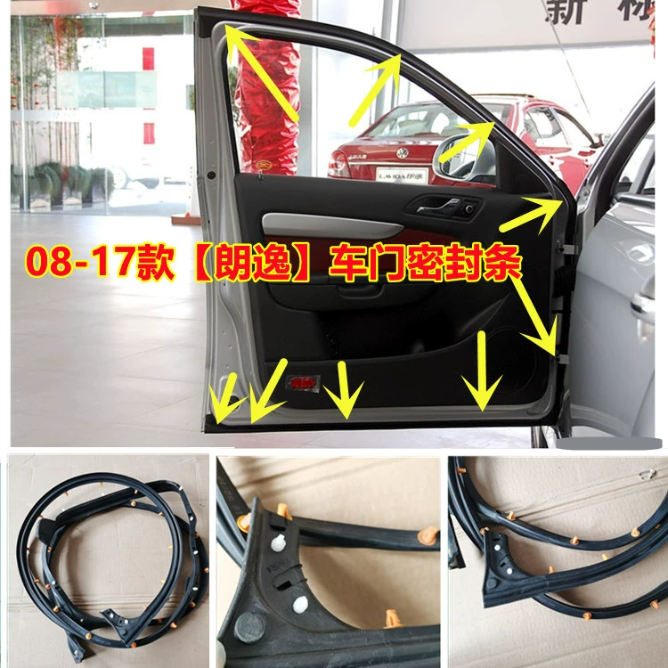 TAY MỞ CỬA Thích ứng với 08-17 mới và cũ dải niêm phong cửa Volkswagen Lavida cửa trước cửa sau dải niêm phong chống thấm nước CÁNH CỬA SAU CÁP NÂNG KÍNH