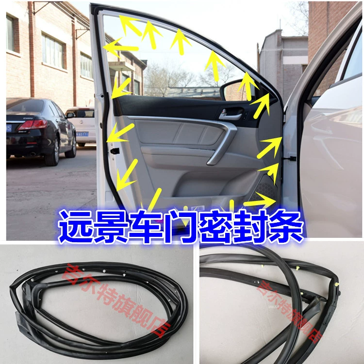 Thích hợp cho dải niêm phong cửa Geely Vision cửa trước cửa sau cốp sau chống thấm dải niêm phong phụ tùng ô tô TÁP BI CÁNH CỬA CÁNH CỬA TRƯỚC