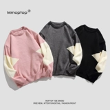 Демисезонный модный приятный телу трикотажный свитер, круглый воротник