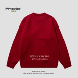 Зимний красный трикотажный свитер для влюбленных для отдыха, мужской оберег на день рождения, год кролика, простой и элегантный дизайн, свободный крой