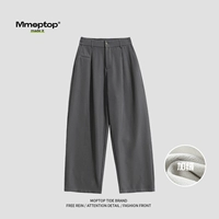 Темно -серый (обычный плюс флис)