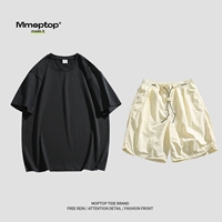 Черные штаны, комплект