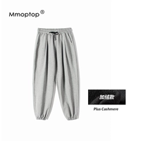 Серый бархатный стиль [обычный стиль]