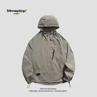 Горный зеленый