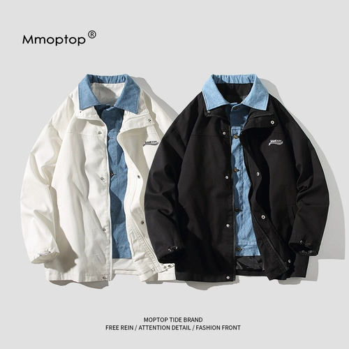 Комплект, мужская куртка, зимний пуховик, осенний