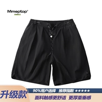 Черный [обновление 3.0]