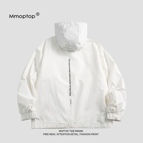 Японская трендовая демисезонная модная осенняя куртка для влюбленных с капюшоном, оверсайз