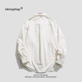 Tide, весенняя летняя рубашка, дизайнерская куртка, 2025 года, тренд сезона