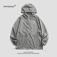 Светло-серый