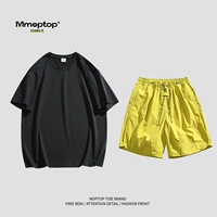 Черный топ + флуоресцентно-желтые брюки [обычный костюм]