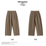 Мужские летние тонкие штаны для отдыха, свободный крой