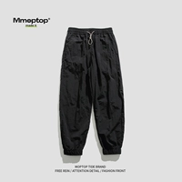 Матовый черный