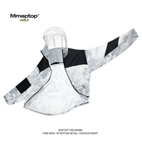 522 Черная снежная гора туман белый