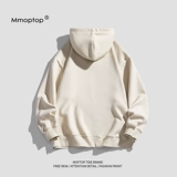 Осенний кардиган, мужская толстовка с капюшоном, куртка, в корейском стиле, оверсайз