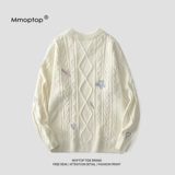 Мужской демисезонный японский абрикосовый свитер для влюбленных, зеленый трикотажный кардиган, увеличенная толщина