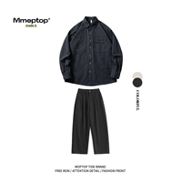 Серо-синий + матовый черный [обычный комплект]