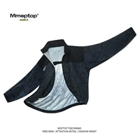 520 Членьновый камуфляж Blue