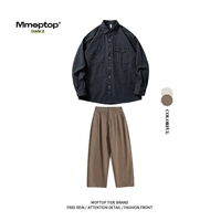 Синий кофейный комплект