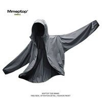 519 Серый уголь