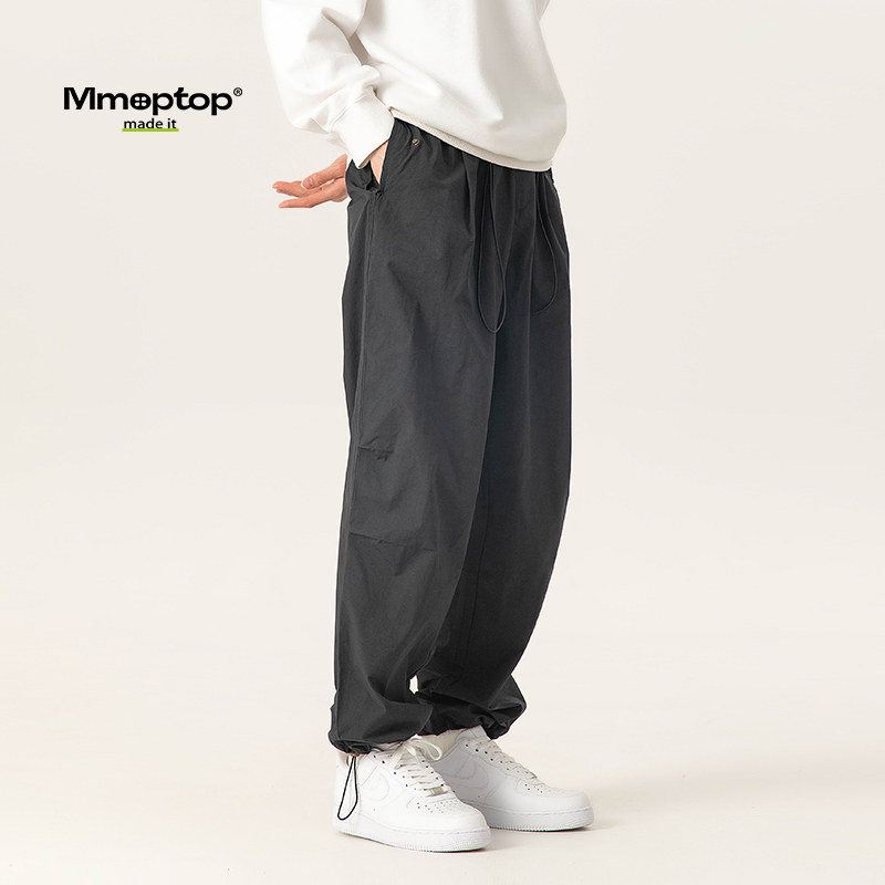 Mmoptop Straight Drum Wide Leg Pants Men's Fall New Day Ensemble Pure Color Casual Sport Long Pants Men's Wear Pants
