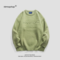 Tide, мужской цветной ретро трикотажный осенний демисезонный японский свитер для влюбленных, в американском стиле