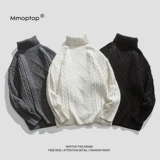 Мужской демисезонный белый цветной трикотажный японский свитер, увеличенная толщина